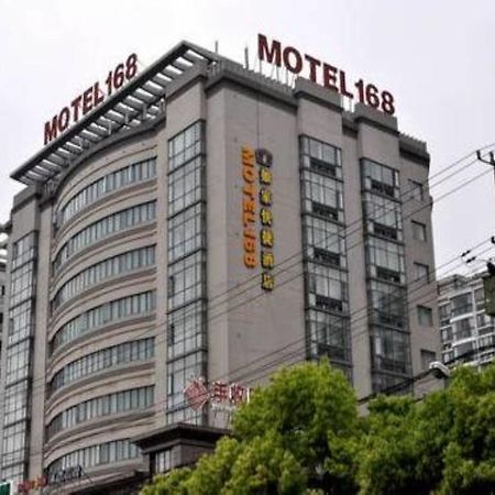 Motel Shanghai Hongqiao Beixinjing Metro Station Tianshan Road Extérieur photo