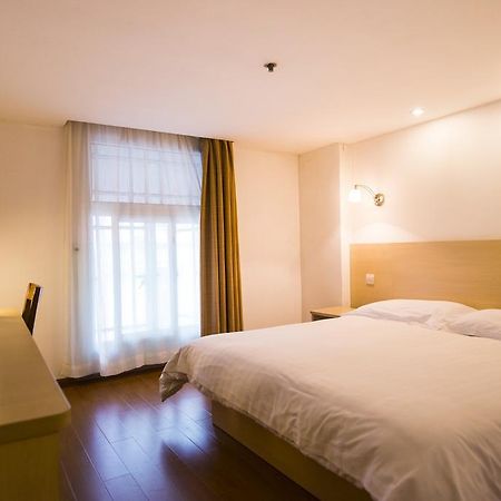 Motel Shanghai Hongqiao Beixinjing Metro Station Tianshan Road Extérieur photo