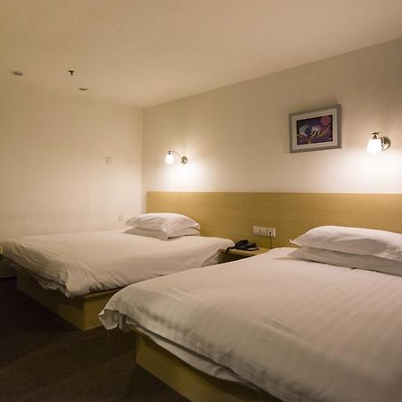 Motel Shanghai Hongqiao Beixinjing Metro Station Tianshan Road Extérieur photo