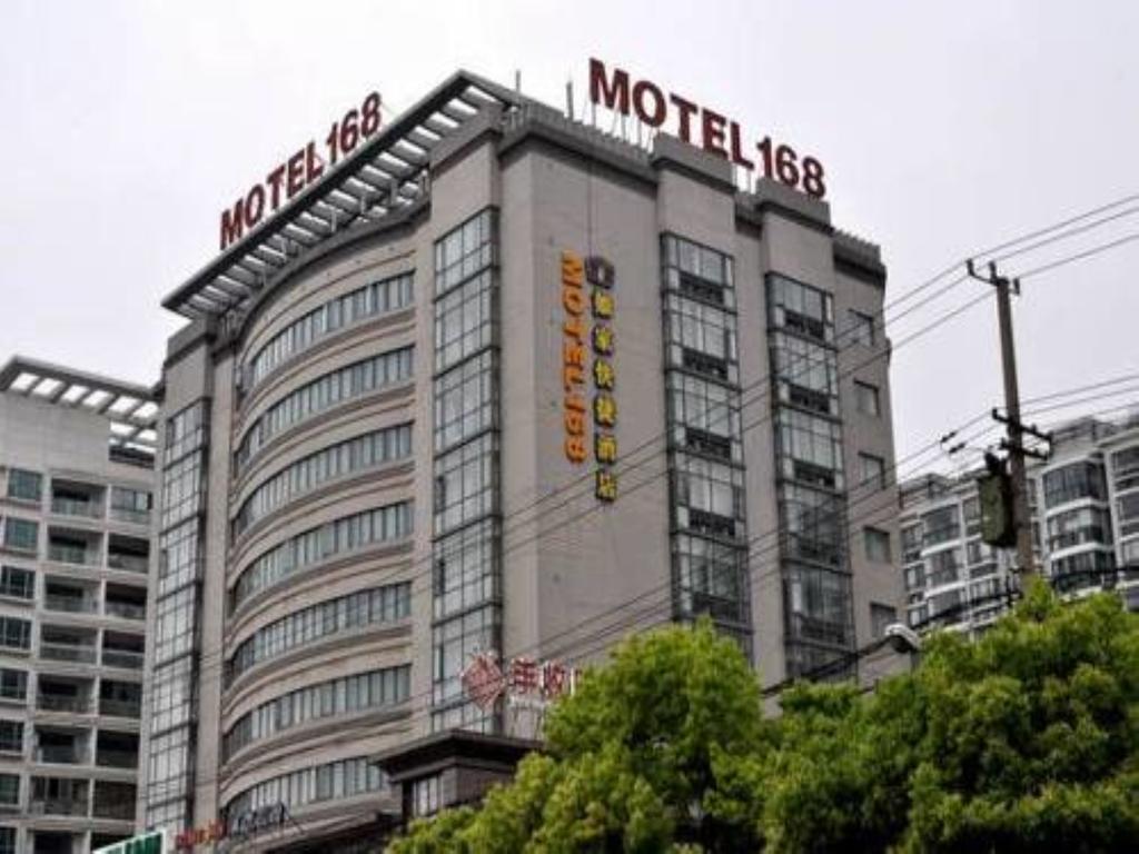 Motel Shanghai Hongqiao Beixinjing Metro Station Tianshan Road Extérieur photo